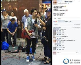 街头麻椒爆料视频,揭秘麻辣江湖背后的真相  第1张