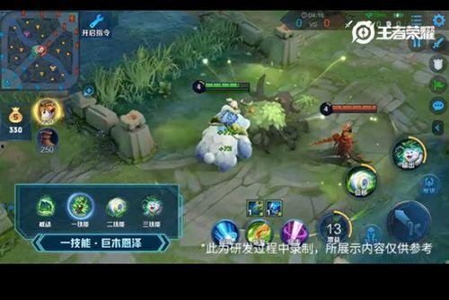 王者荣耀阿骨朵最新爆料,阿骨朵全新爆料,神秘力量觉醒,战场霸主即将诞生! 第2张 王者荣耀阿骨朵最新爆料,阿骨朵全新爆料,神秘力量觉醒,战场霸主即将诞生! 第2张