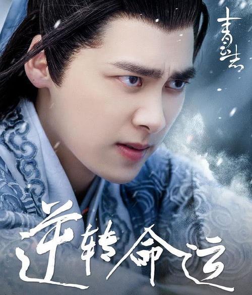 女主爆料李易峰视频播放,揭秘娱乐圈背后的秘密 第3张 女主爆料李易峰视频播放,揭秘娱乐圈背后的秘密 第3张