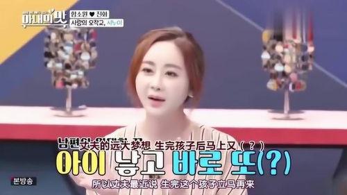 女明星停车场爆料视频在线观看,独家揭秘幕后真相