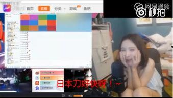 新疆热点爆料事件视频,揭秘背后真相与影响  第2张