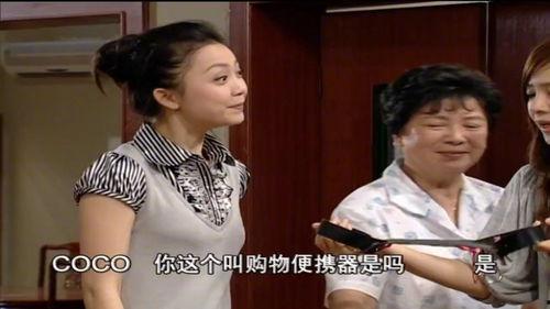 番薯光爆料视频,精彩瞬间与幕后故事 第3张 番薯光爆料视频,精彩瞬间与幕后故事 第3张