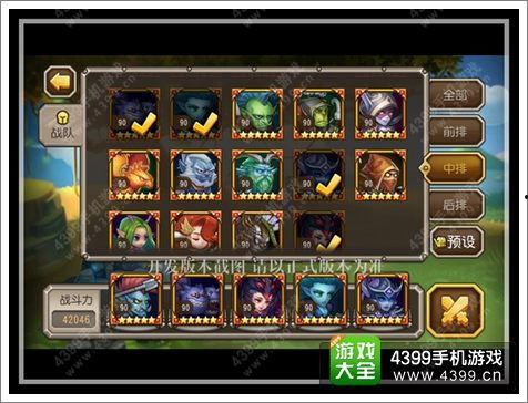 刀塔新英雄爆料最新消息,神秘力量觉醒，战场格局再起风云  第1张