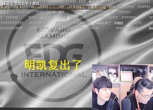 追星最新爆料,明星私生活大曝光,最新爆料引发热议! 第1张 追星最新爆料,明星私生活大曝光,最新爆料引发热议! 第1张