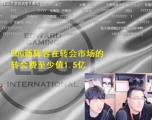 追星最新爆料,明星私生活大曝光,最新爆料引发热议! 第2张 追星最新爆料,明星私生活大曝光,最新爆料引发热议! 第2张