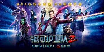 漫威一周年爆料视频,揭秘幕后精彩瞬间与未来展望 第3张 漫威一周年爆料视频,揭秘幕后精彩瞬间与未来展望 第3张