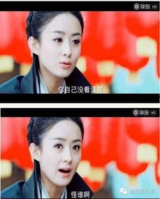 明星大爆料最新今天新闻,今日热点事件深度解析  第3张