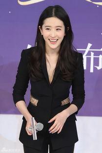 刘亦菲最新恋情爆料图片,甜蜜瞬间引网友热议 第2张 刘亦菲最新恋情爆料图片,甜蜜瞬间引网友热议 第2张