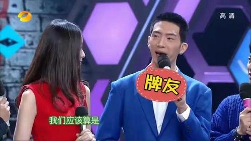 吃瓜大本营免费观看,吃瓜大本营带你开启欢乐瓜界之旅 第1张 吃瓜大本营免费观看,吃瓜大本营带你开启欢乐瓜界之旅 第1张