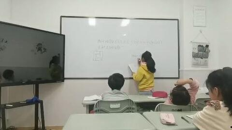 五一今日爆料-王老师教学,王老师创新教学,激发学生潜能 第3张 五一今日爆料-王老师教学,王老师创新教学,激发学生潜能 第3张