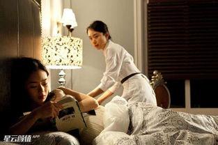 2017韩国r级限制在线观看,禁忌之恋的激情燃烧 第2张 2017韩国r级限制在线观看,禁忌之恋的激情燃烧 第2张