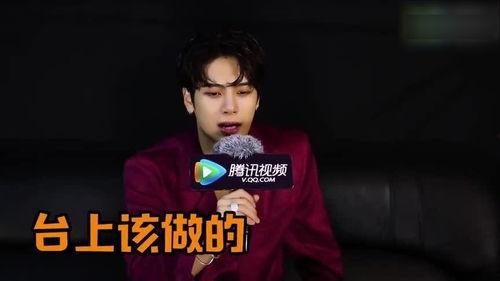 孟鹤堂直播爆料视频,独家爆料背后的故事  第1张