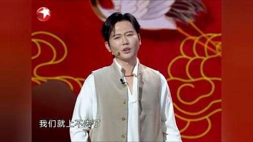 孟鹤堂直播爆料视频,独家爆料背后的故事  第2张