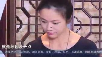 娱乐吃瓜酱小美,揭秘娱乐圈那些不为人知的幕后故事 第2张 娱乐吃瓜酱小美,揭秘娱乐圈那些不为人知的幕后故事 第2张