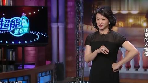 爆料金星的视频大全播放,揭秘明星幕后生活瞬间 第1张 爆料金星的视频大全播放,揭秘明星幕后生活瞬间 第1张