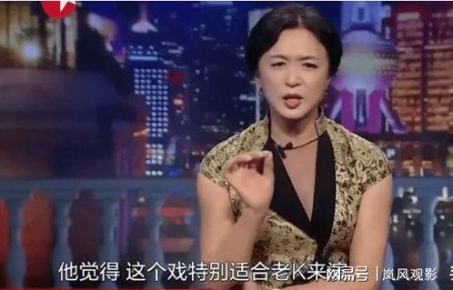 爆料金星的视频大全播放,揭秘明星幕后生活瞬间 第2张 爆料金星的视频大全播放,揭秘明星幕后生活瞬间 第2张