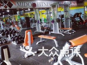 爆料广州健身房视频,揭秘健身行业背后真相 第3张 爆料广州健身房视频,揭秘健身行业背后真相 第3张