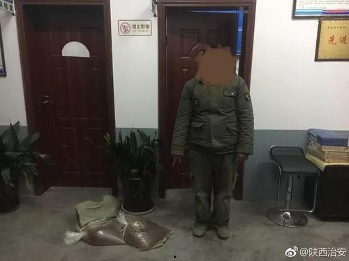 安康烟草局最新爆料,最新爆料揭示行业内幕 第2张 安康烟草局最新爆料,最新爆料揭示行业内幕 第2张