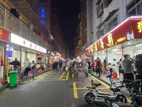 小芳深圳最新爆料,揭秘这座城市的最新动态与热点事件 第3张 小芳深圳最新爆料,揭秘这座城市的最新动态与热点事件 第3张