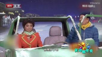 奇遇 1986在线观看,穿越时空的青春记忆  第2张