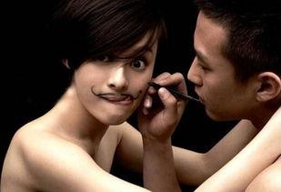 娱乐爆料邓超视频播放在线观看,笑料不断! 第3张 娱乐爆料邓超视频播放在线观看,笑料不断! 第3张