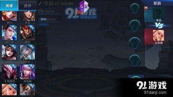 李信2024年新皮肤最新爆料,神秘力量觉醒，荣耀归来！  第2张