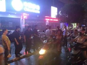 瑞昌夜场爆料案件最新,真相大白，疑云散去！