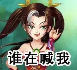 射雕最新爆料大全图片,最新爆料大盘点，精彩剧情抢先看  第1张