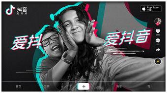 抖音娱乐吃瓜君被告,揭秘网络红人法律风险 第2张 抖音娱乐吃瓜君被告,揭秘网络红人法律风险 第2张