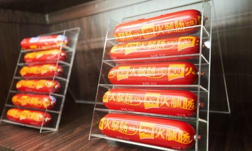 美好火腿肠爆料视频,独家爆料视频带你探秘生产过程 第1张 美好火腿肠爆料视频,独家爆料视频带你探秘生产过程 第1张