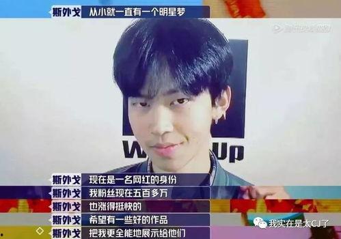 抖音老杜爆料哥哥视频,老杜爆料哥哥惊人视频，真相令人震惊！  第3张