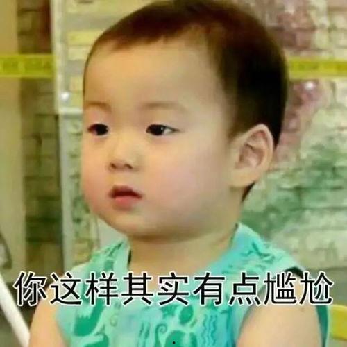 娱乐吃瓜酱当你的闺蜜,揭秘娱乐圈背后的闺蜜故事  第3张