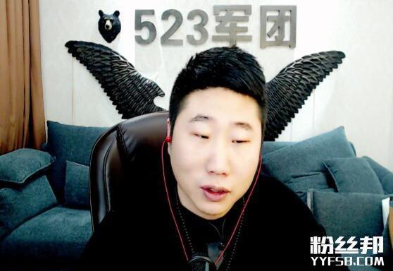 老虎爆料虎牙骚俊视频下载,老虎爆料背后的真相  第1张