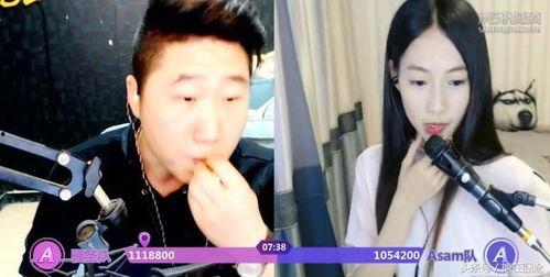 老虎爆料虎牙骚俊视频下载,老虎爆料背后的真相  第2张