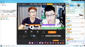 老虎爆料虎牙骚俊视频下载,老虎爆料背后的真相  第3张