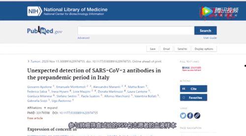 韩国新冠病毒最新爆料,疫情反弹与防疫挑战并存  第1张