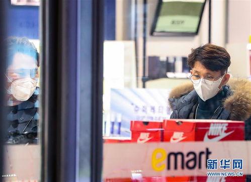 韩国新冠病毒最新爆料,疫情反弹与防疫挑战并存  第2张
