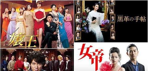 娘王1在线观看,揭秘古代宫廷的权力与爱情传奇  第2张