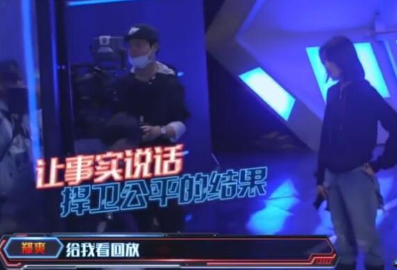 爆料冲击陈皎月第二集视频,爆料冲击波再掀风云 第3张 爆料冲击陈皎月第二集视频,爆料冲击波再掀风云 第3张