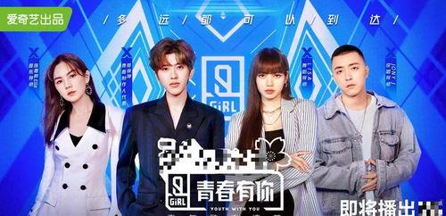 娱乐圈吃瓜影帝笔趣阁,影帝的瓜田秘闻 第1张 娱乐圈吃瓜影帝笔趣阁,影帝的瓜田秘闻 第1张