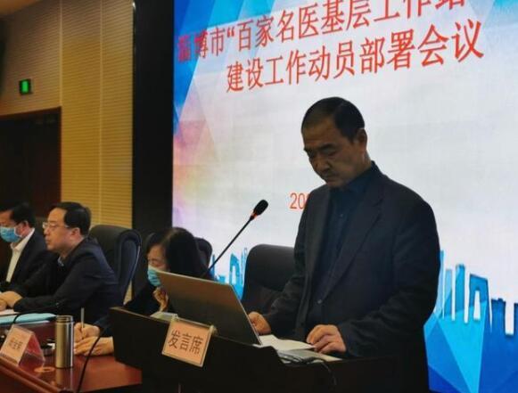 淄博警察爆料事件最新情况,真相逐步浮出水面,官方调查进展如何? 第2张 淄博警察爆料事件最新情况,真相逐步浮出水面,官方调查进展如何? 第2张