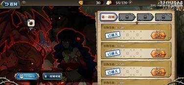 头号射手爆料视频大全,揭秘电竞界幕后风云  第1张