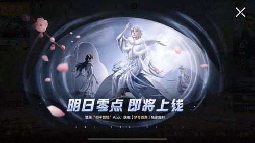 头号射手爆料视频大全,揭秘电竞界幕后风云  第2张