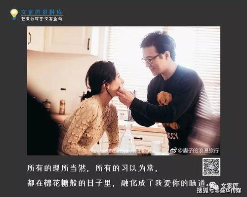 可甜最新爆料文案怎么写,独家内幕大公开! 第1张 可甜最新爆料文案怎么写,独家内幕大公开! 第1张