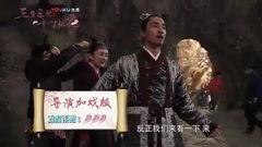 大集结最新爆料视频下载,视频内容深度解析 第1张 大集结最新爆料视频下载,视频内容深度解析 第1张