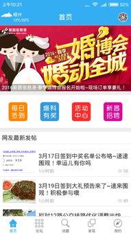 爆料新闻 热点有哪些,盘点近期热点事件  第2张