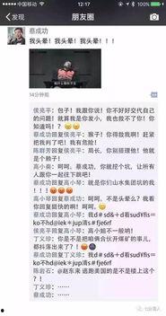 爆料新闻 热点有哪些,盘点近期热点事件  第3张