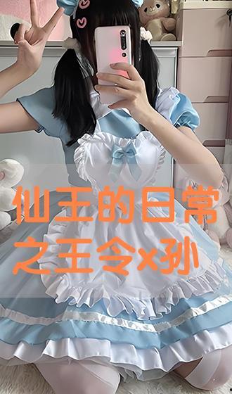 90hd在线观看,畅享高清影视盛宴  第1张