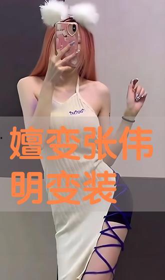 90hd在线观看,畅享高清影视盛宴  第3张