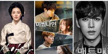 光的日记在线观看,穿越时空的光影之旅  第2张